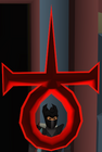 Arcо