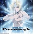 freezeangle's Avatar