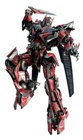 Sentinel Prime's Avatar