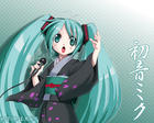 Hatsune_Miku