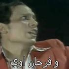 Egypt Attacker's Avatar