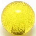 Yellowbubble's Avatar