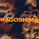Kagoshima's Avatar
