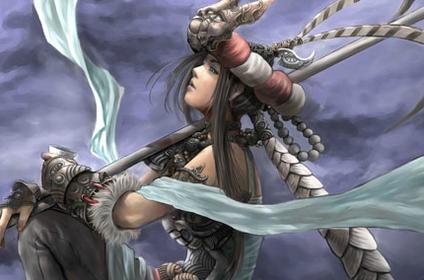 Twelve Sky, not yet forgotten