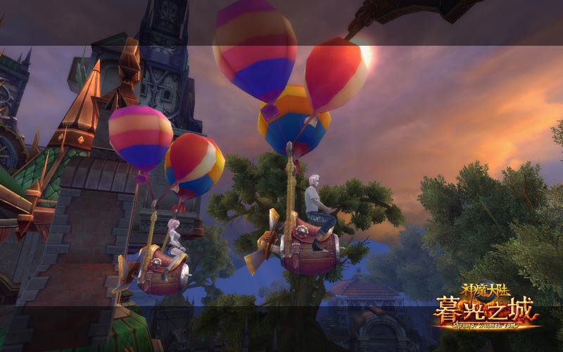 Forsaken World verschenkt 10 Flugtiere!