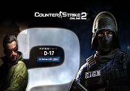 Counter Strike Online2: Neuer MMO-Shooter vorgestellt