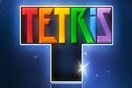 Tetris: Kinofilm in Planung