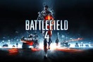 Battlefield 4: Nitrado l�dt zu ihrem Event ein
