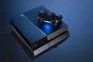 PlayStation 4 Slim: Bilder des neuen Modells geleakt!